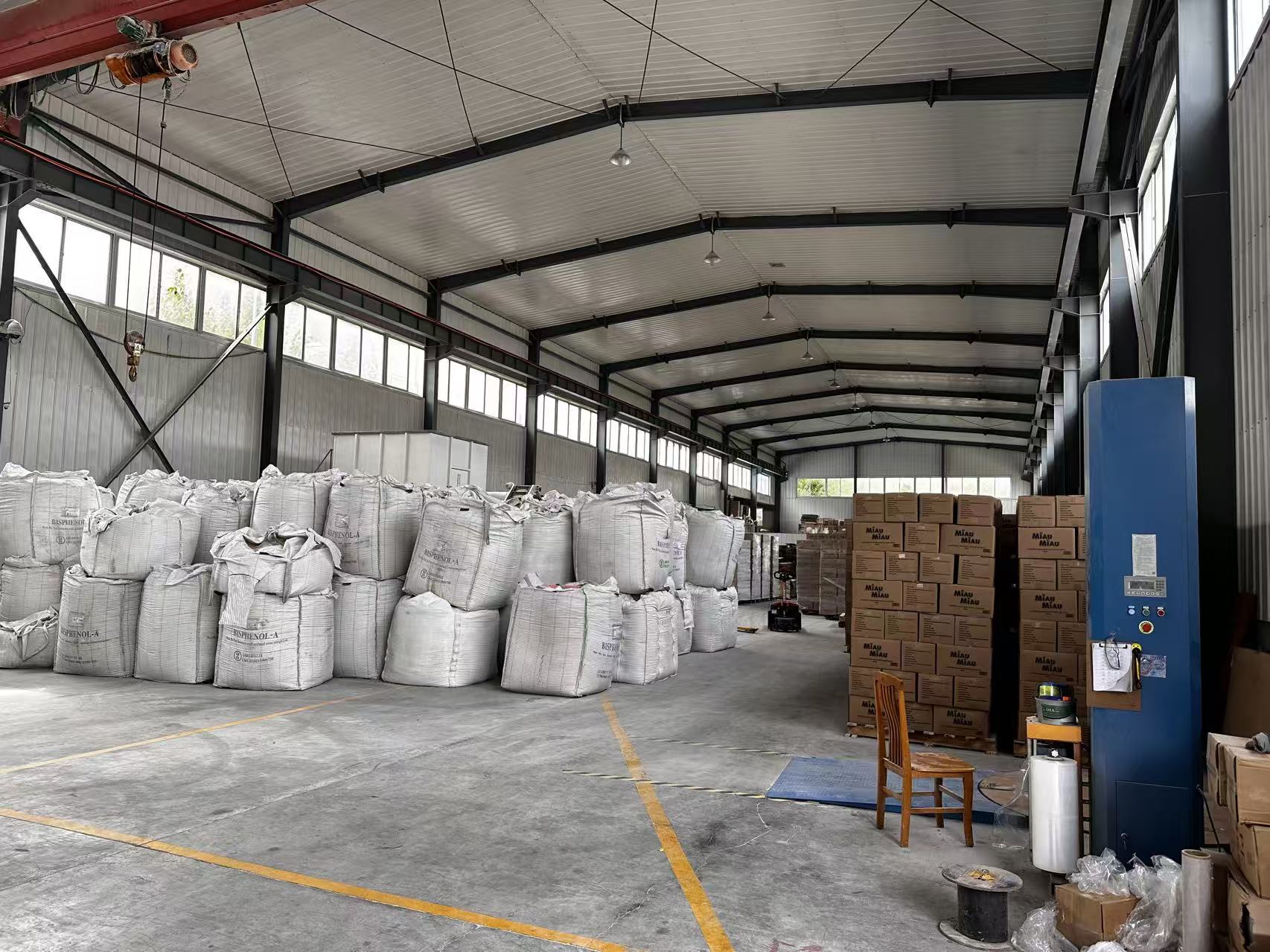 2020 Gormeet founding - raw material warehouse in Shandong