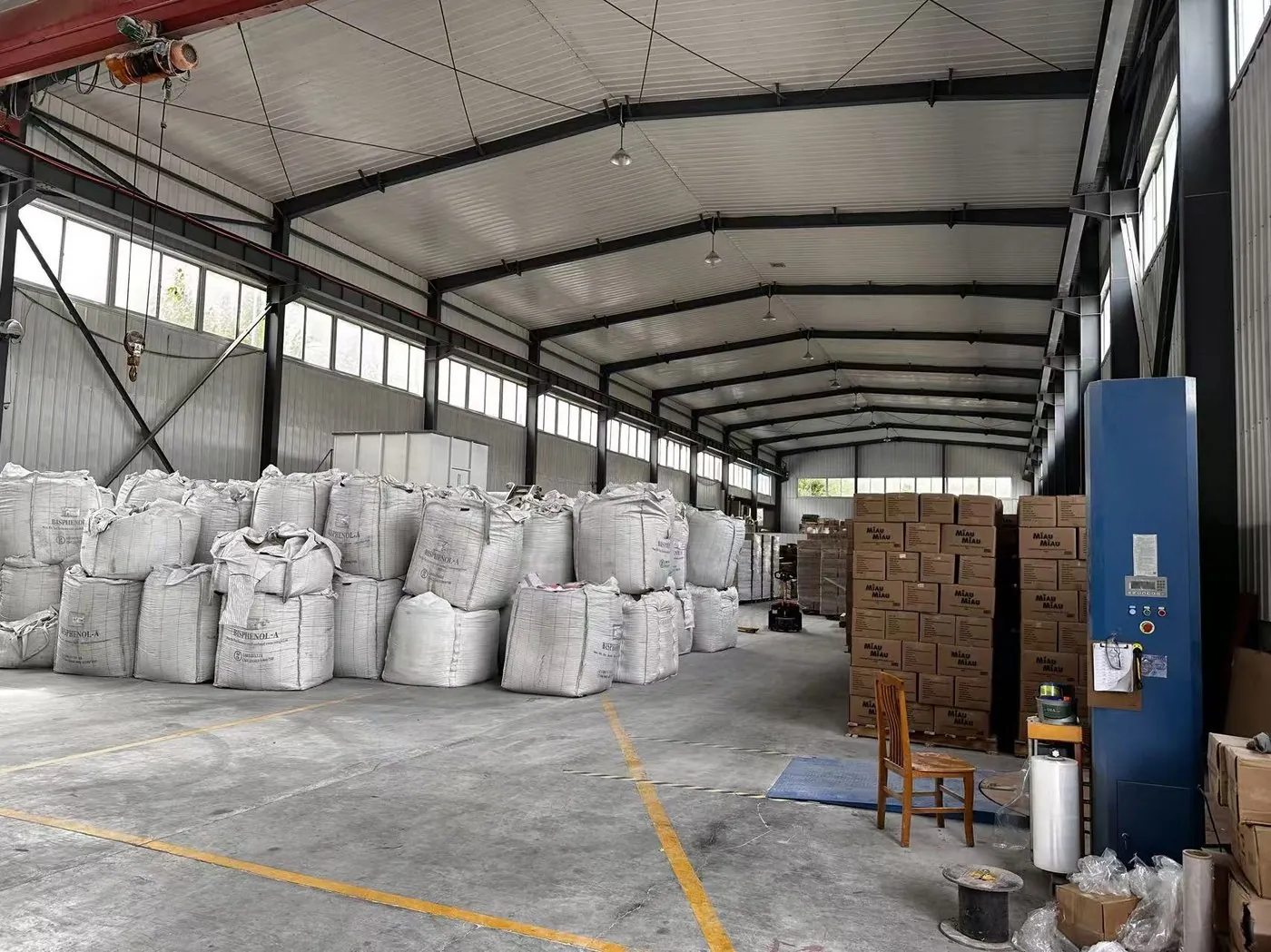 2020 Gormeet founding - raw material warehouse in Shandong