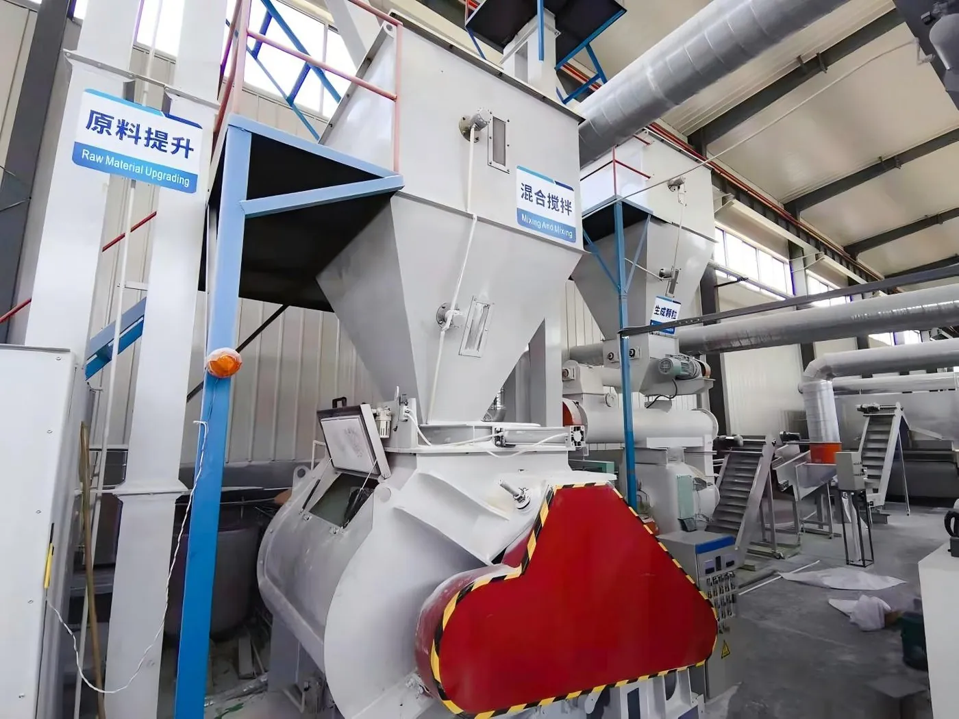 Raw material mixing and preparation equipment