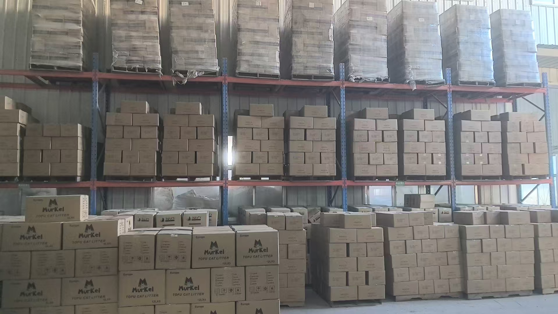 Interior view of finished goods warehouse