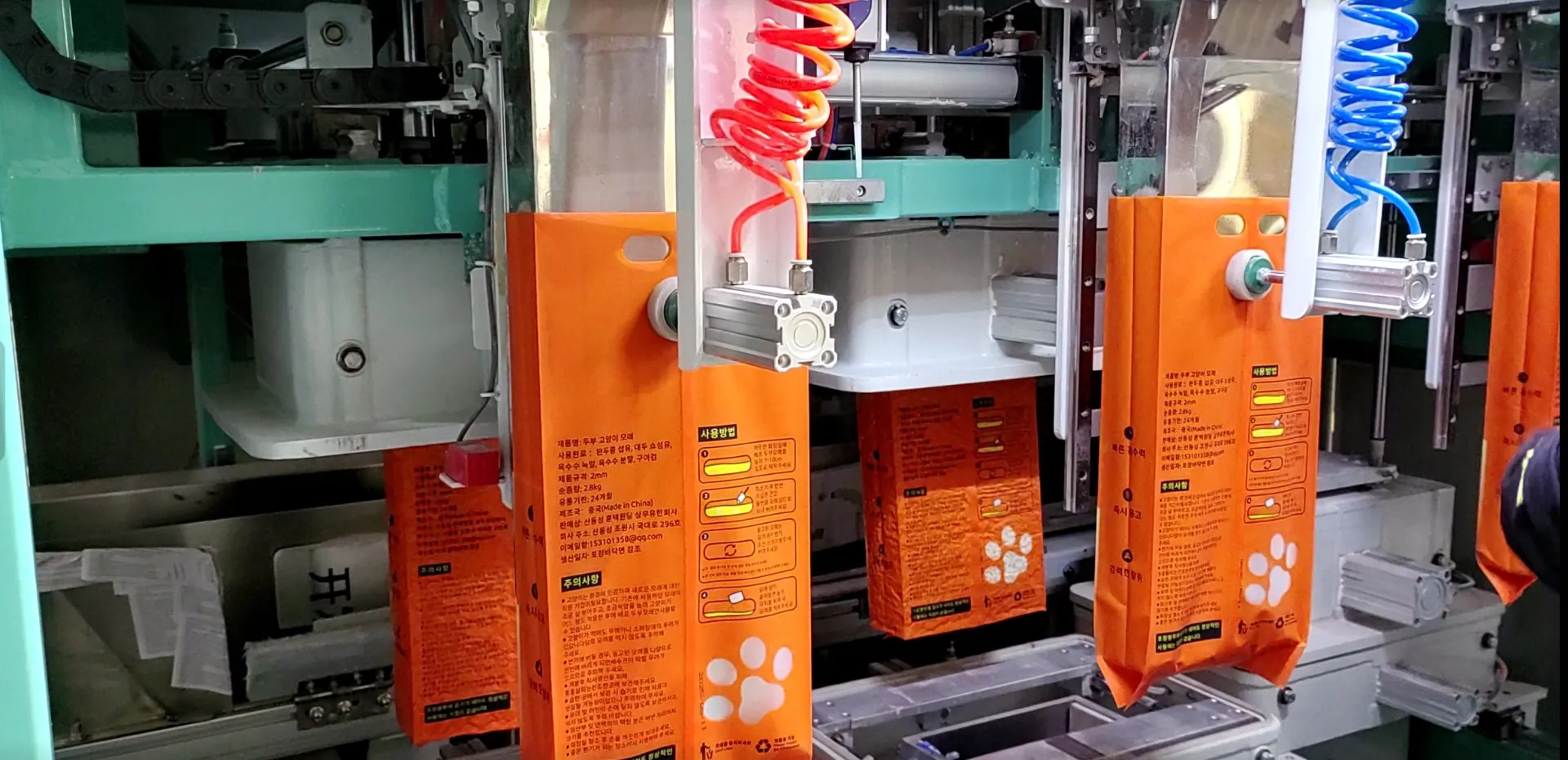 Tofu cat litter production line at Gormeet factory